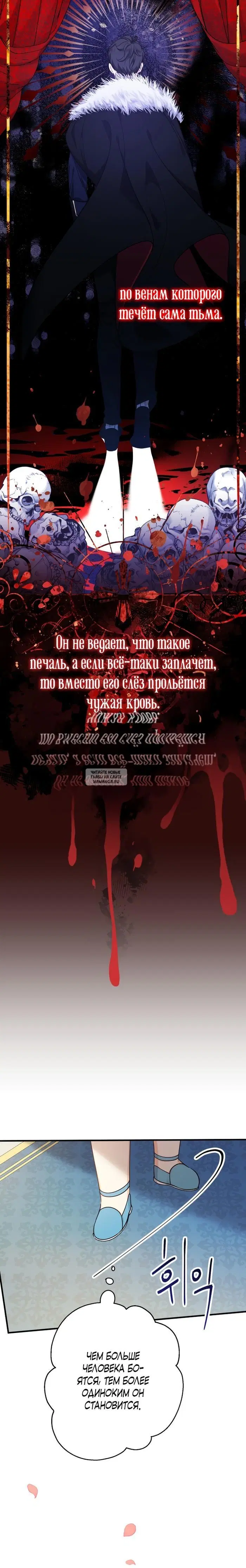 Page 31.000