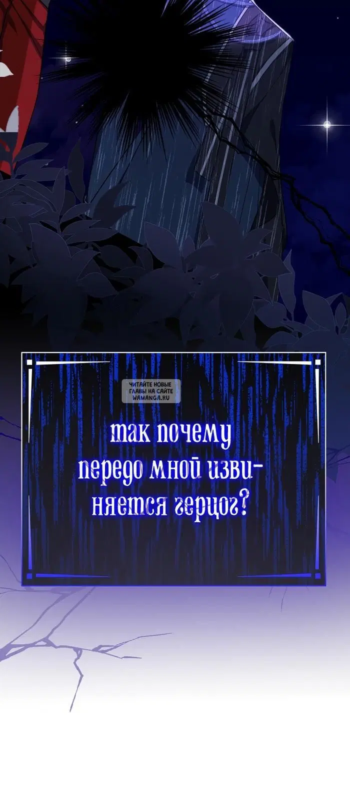 Page 31.000