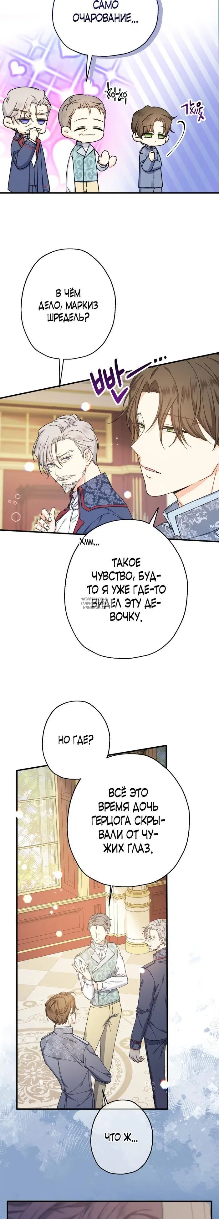 Page 31.000