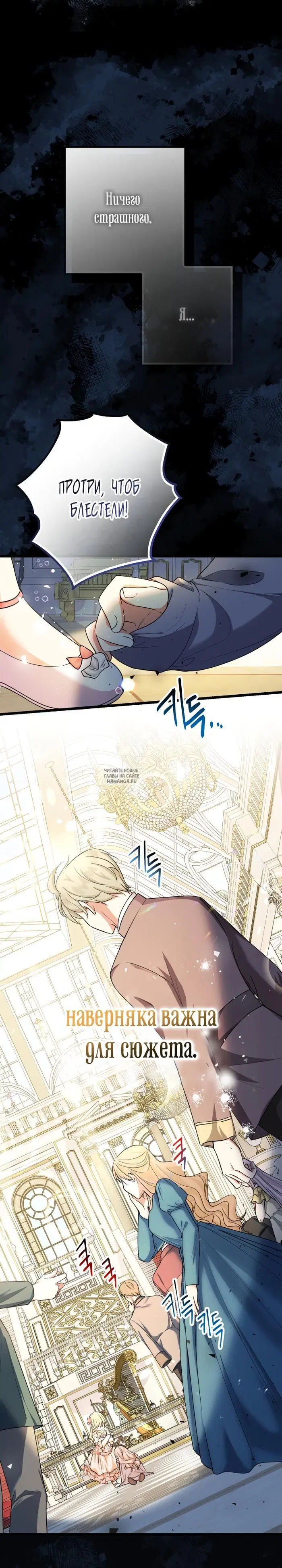 Page 31.000