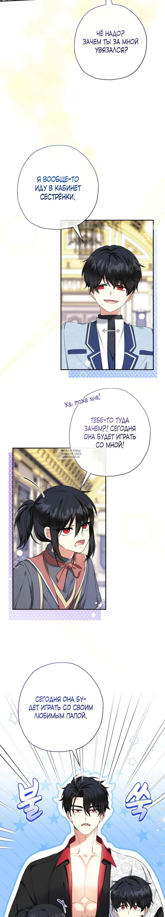 Page 31.000