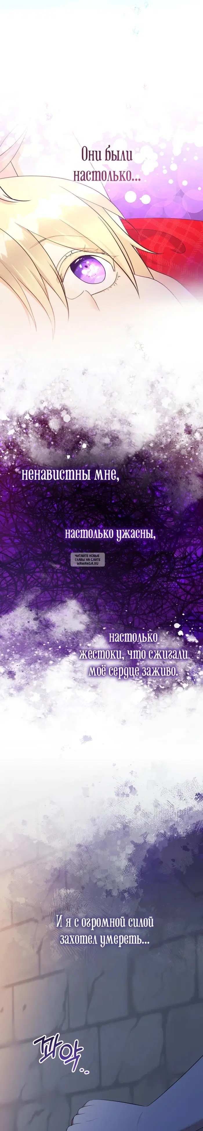 Page 31.000