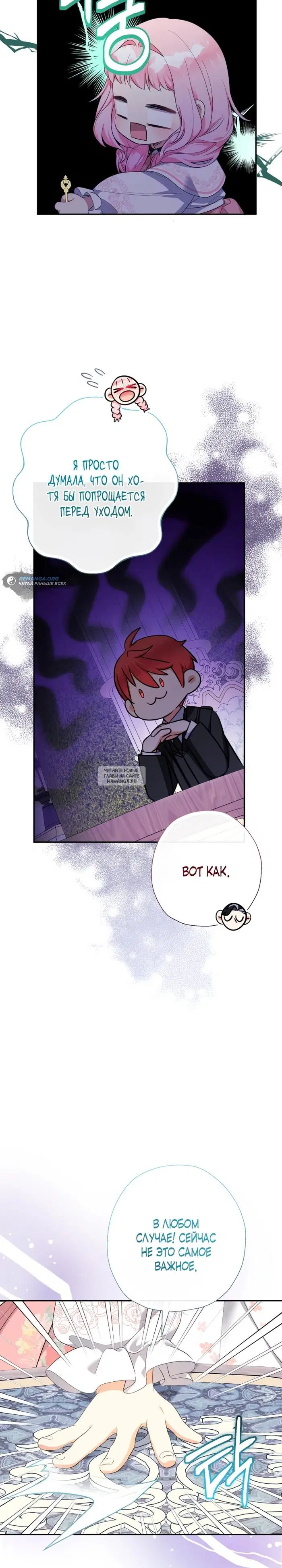 Page 31.000