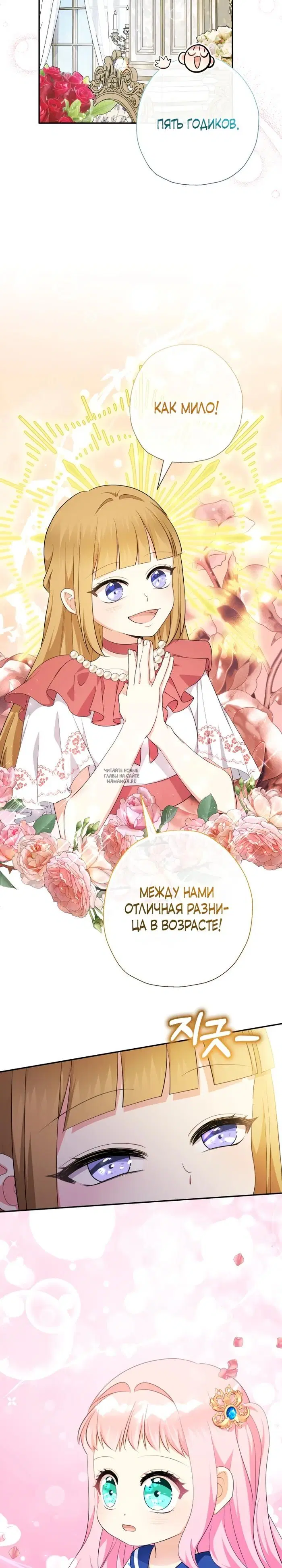 Page 31.000