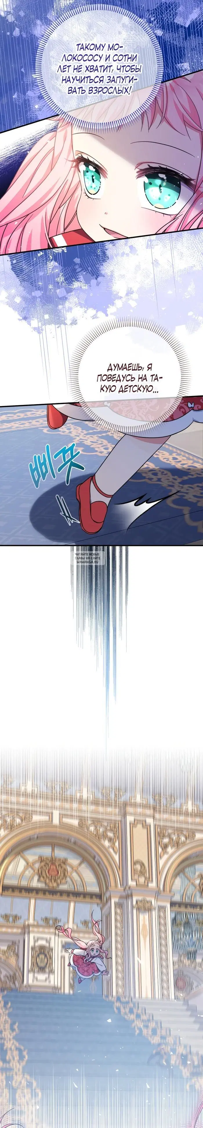 Page 31.000