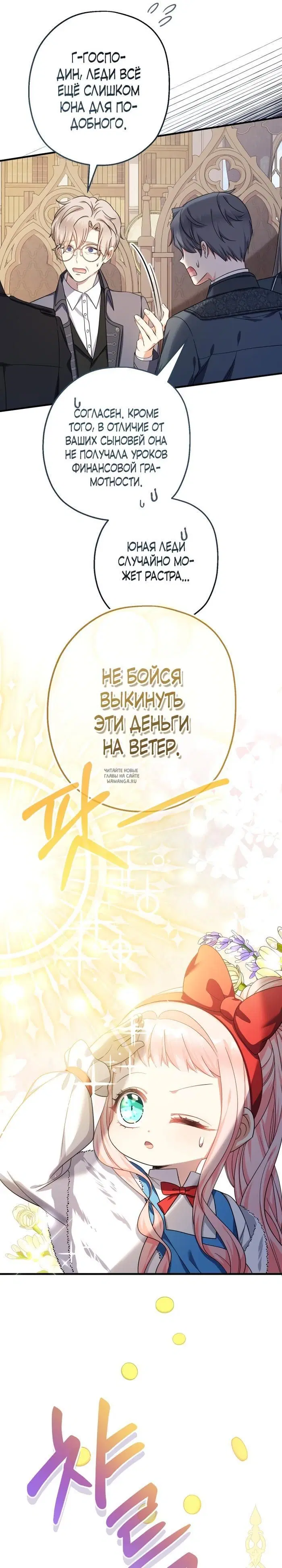 Page 31.000