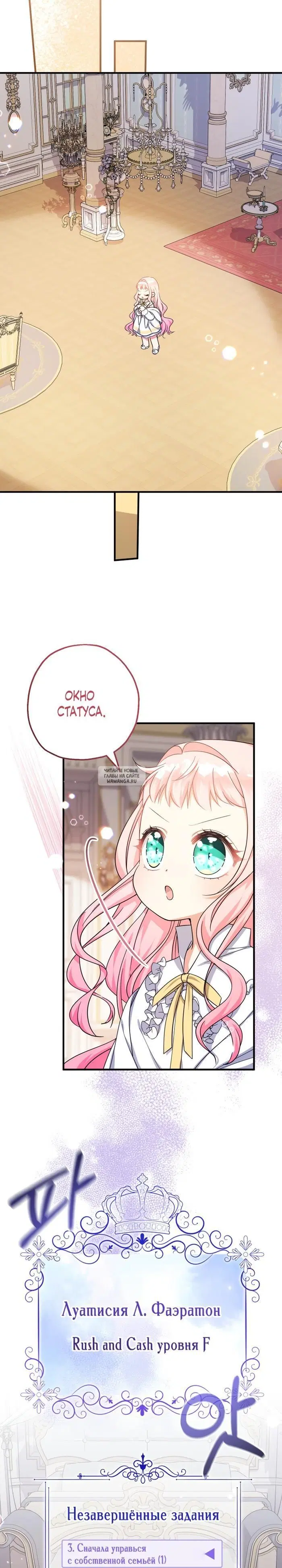 Page 31.000