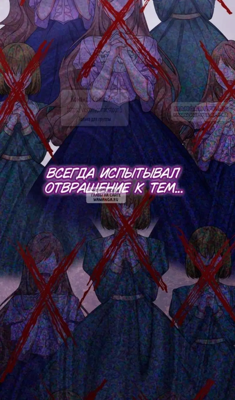 Page 31.000