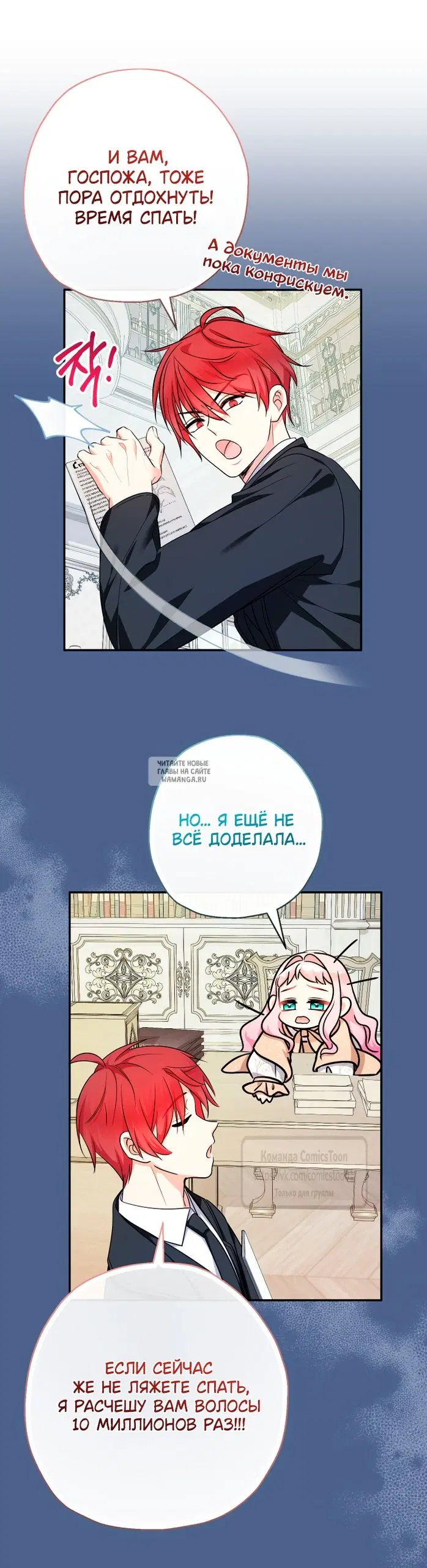 Page 31.000