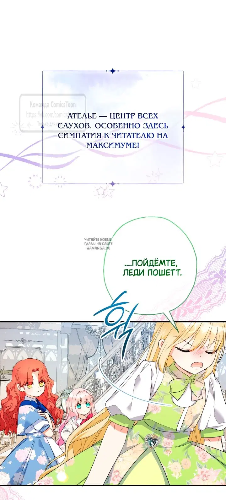 Page 31.000