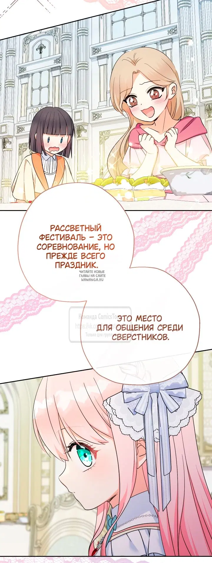 Page 31.000