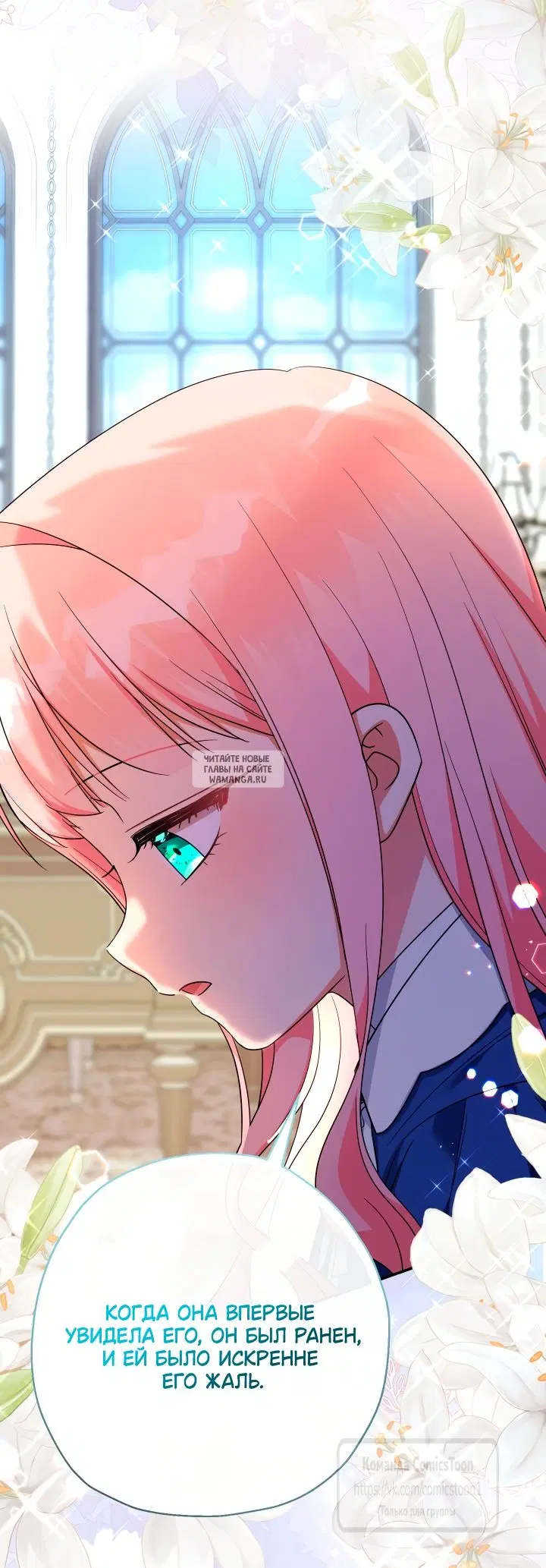 Page 31.000
