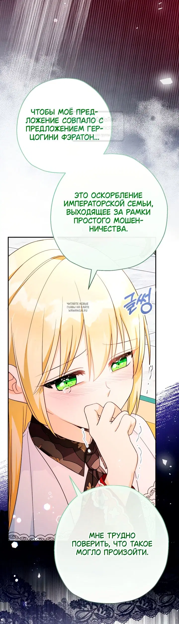 Page 31.000