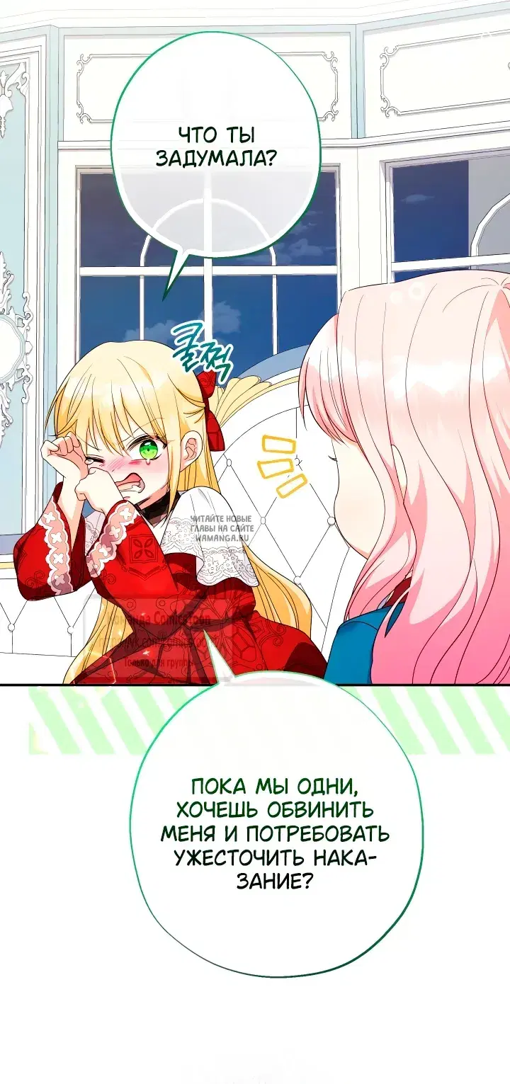 Page 31.000