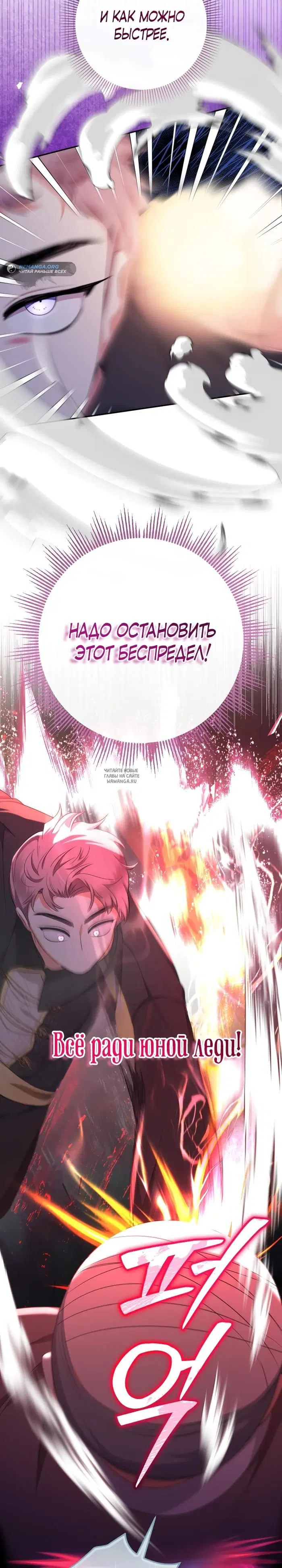 Page 31.000