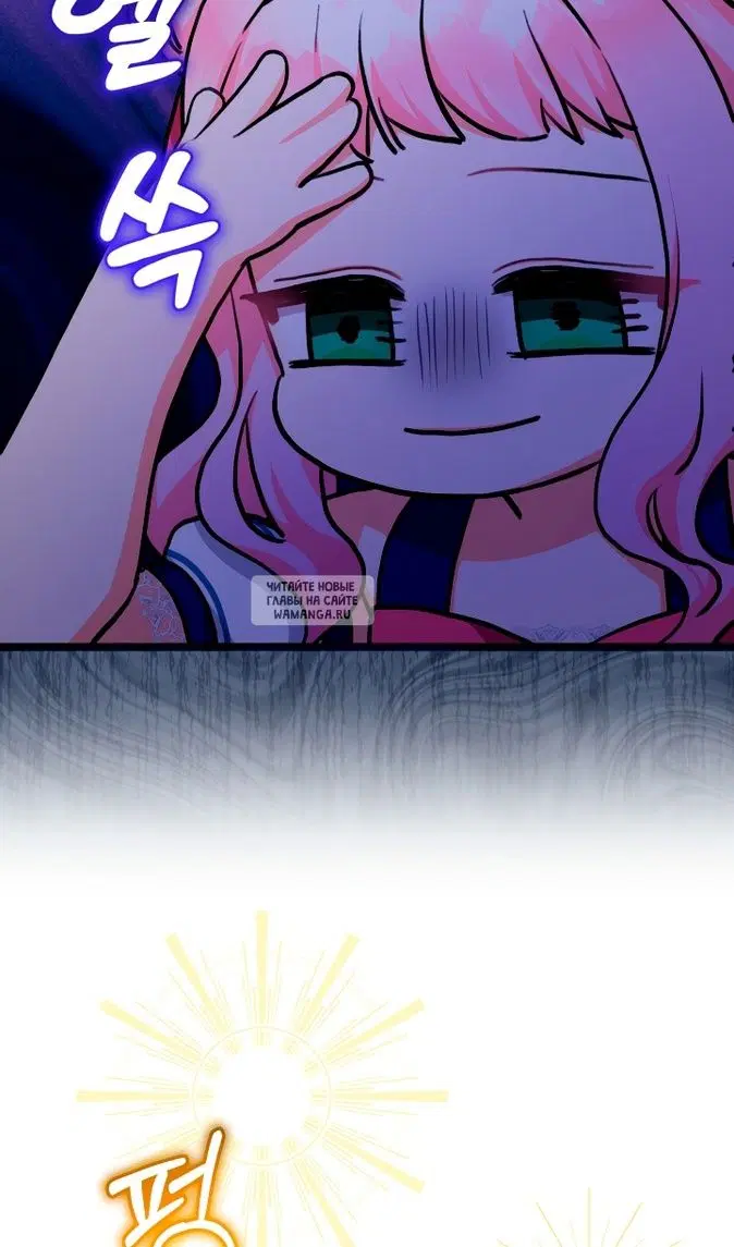 Page 31.000