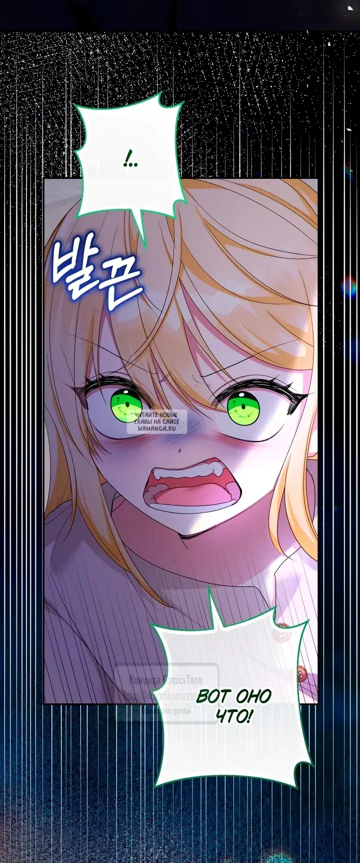 Page 31.000