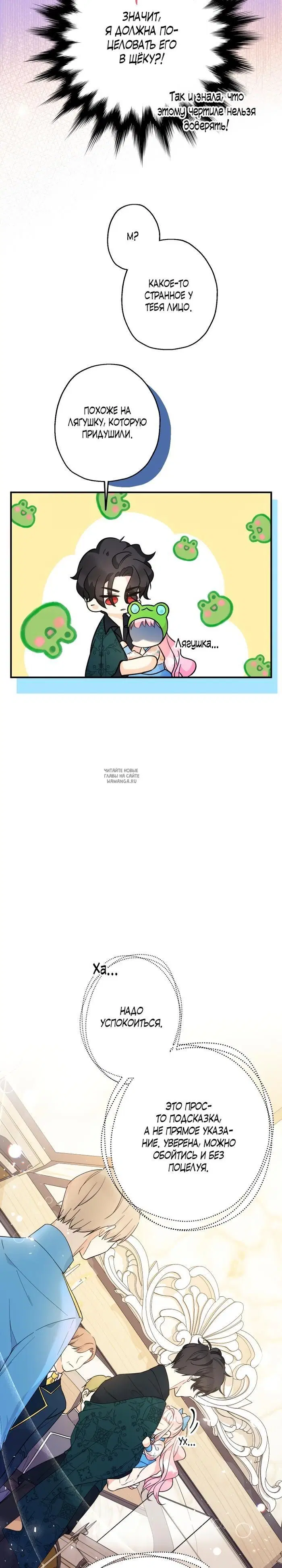 Page 3.000