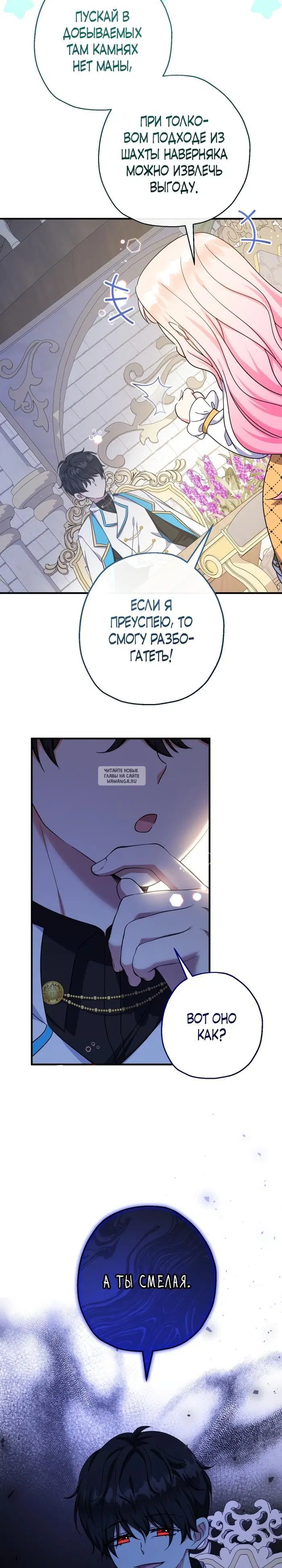 Page 3.000