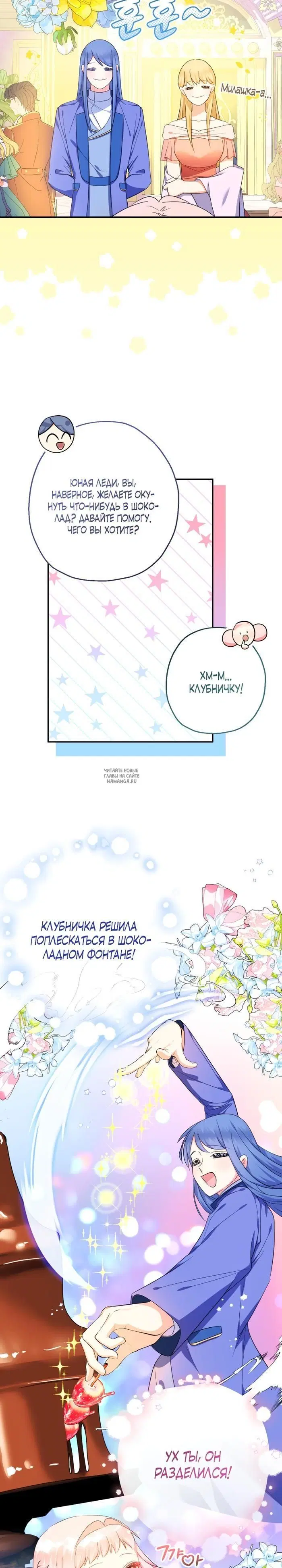 Page 3.000