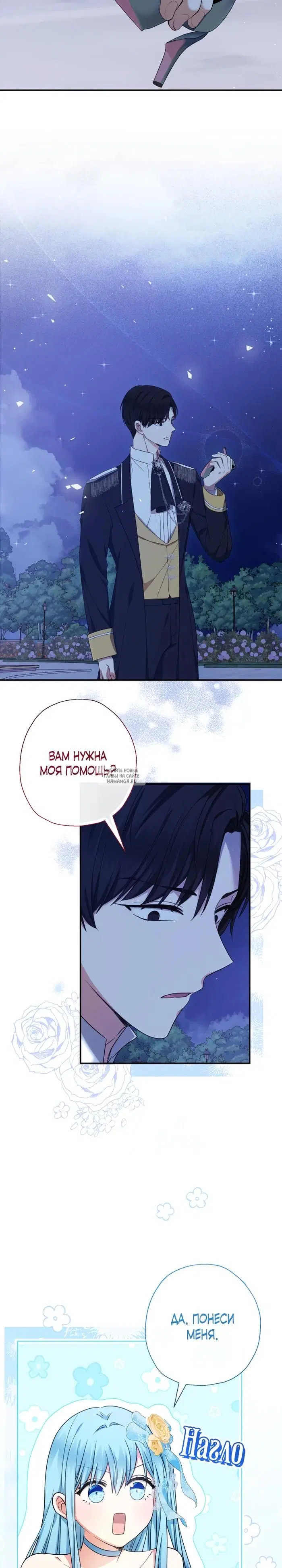 Page 3.000