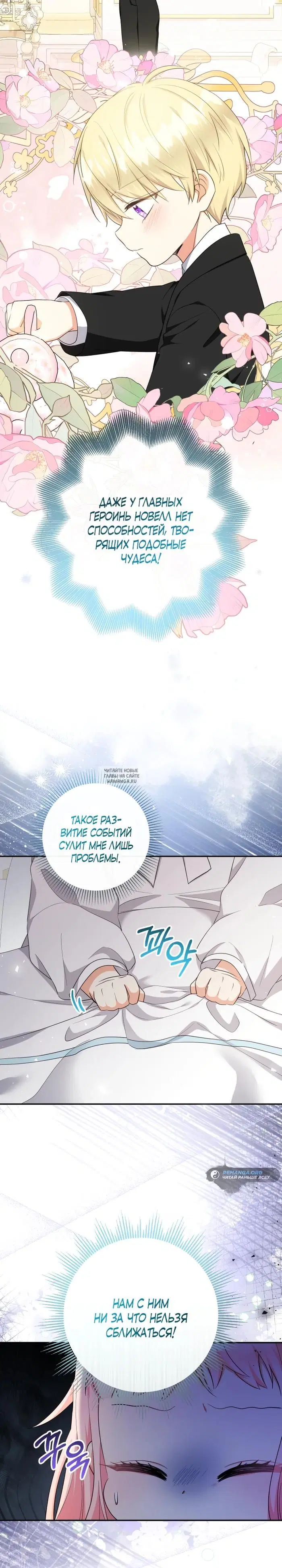 Page 3.000