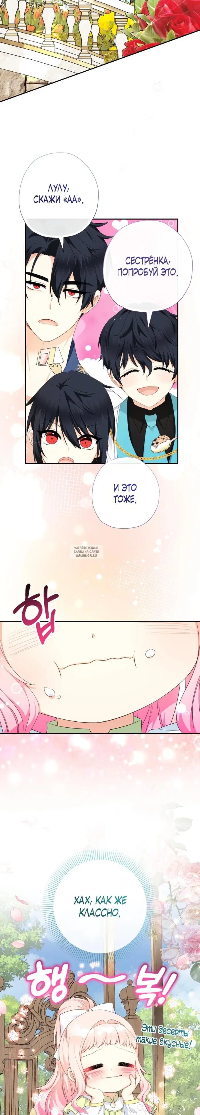 Page 3.000