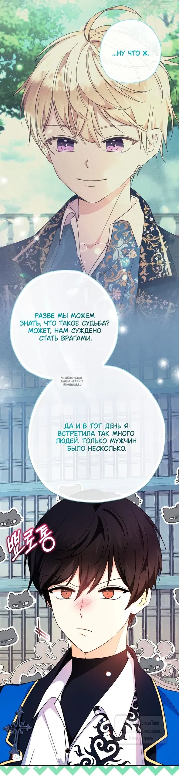 Page 3.000