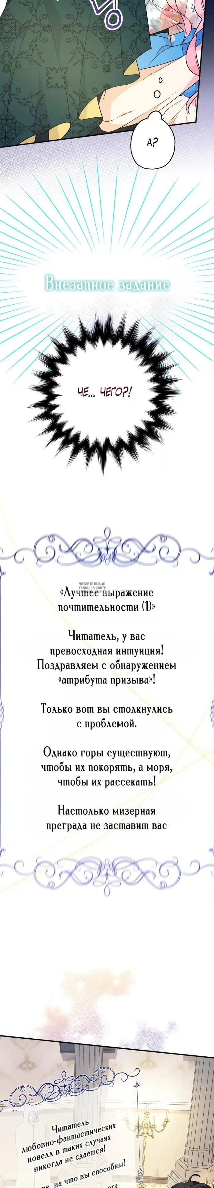 Page 32.000
