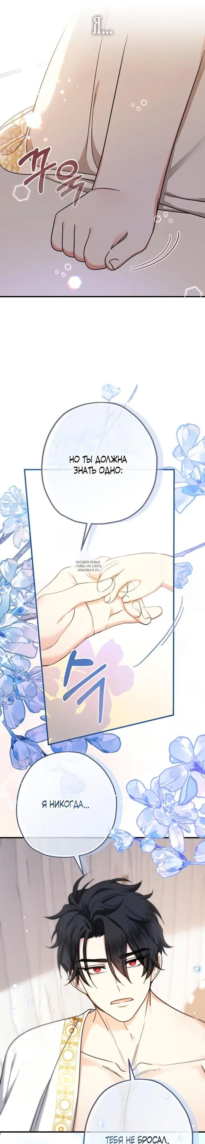 Page 32.000