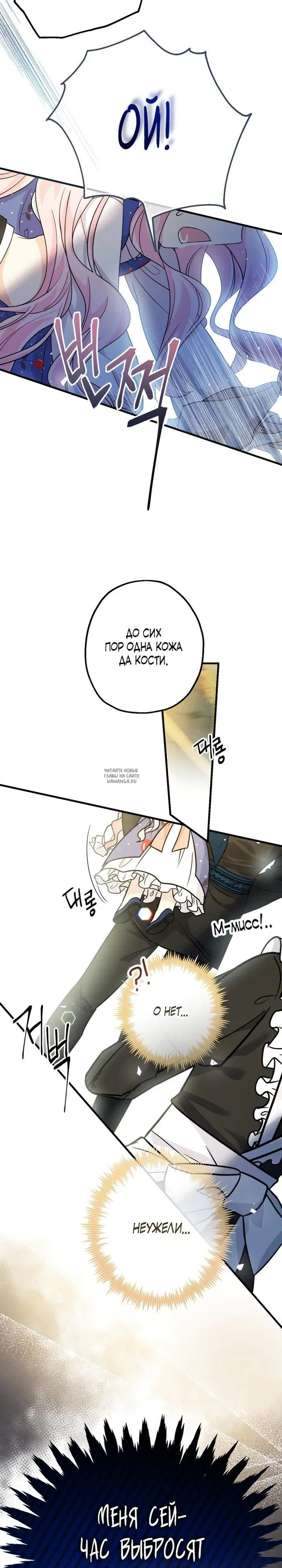 Page 32.000