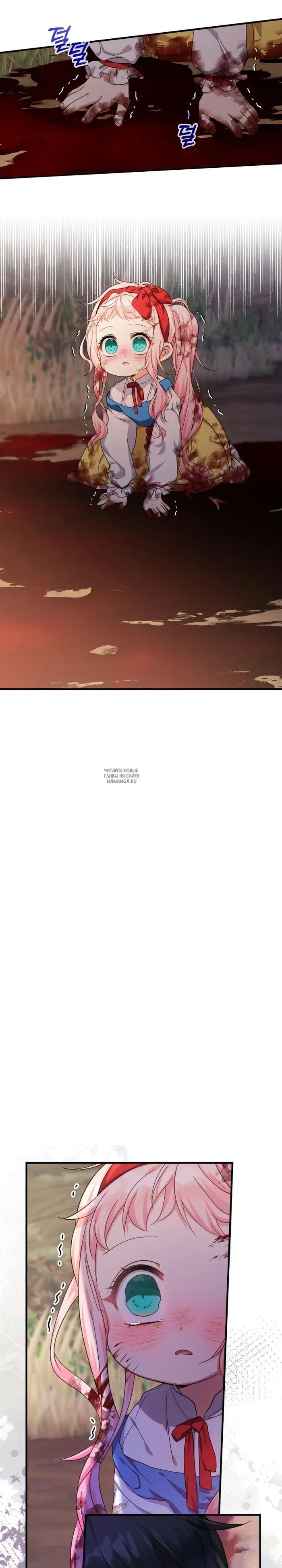 Page 32.000