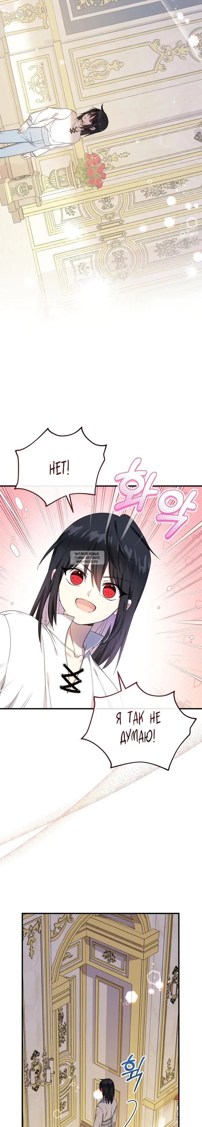 Page 32.000