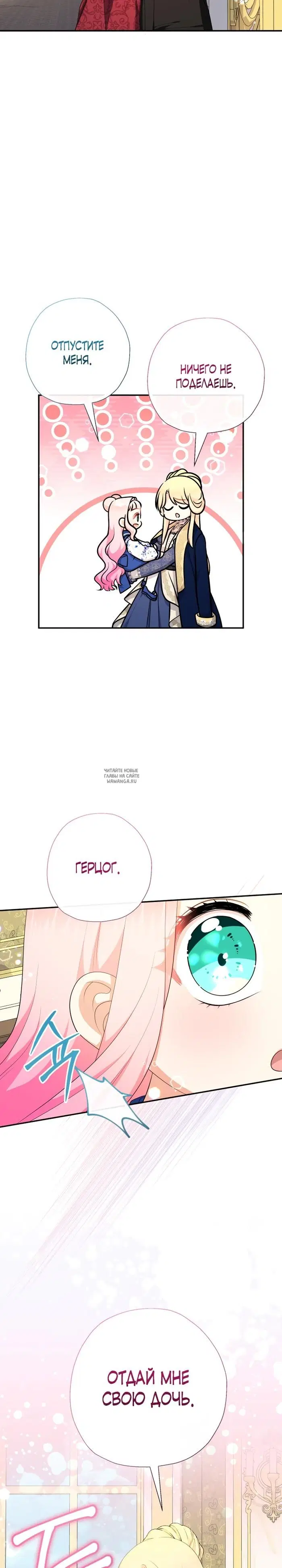 Page 32.000