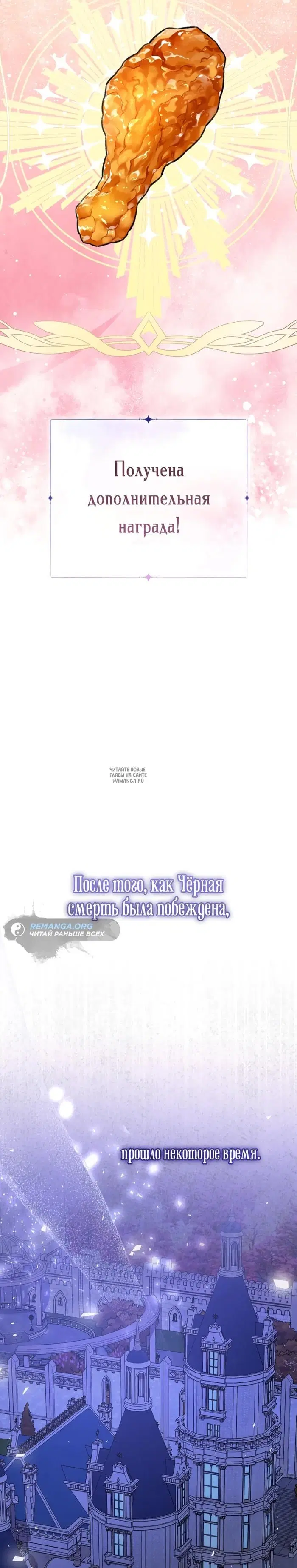Page 32.000