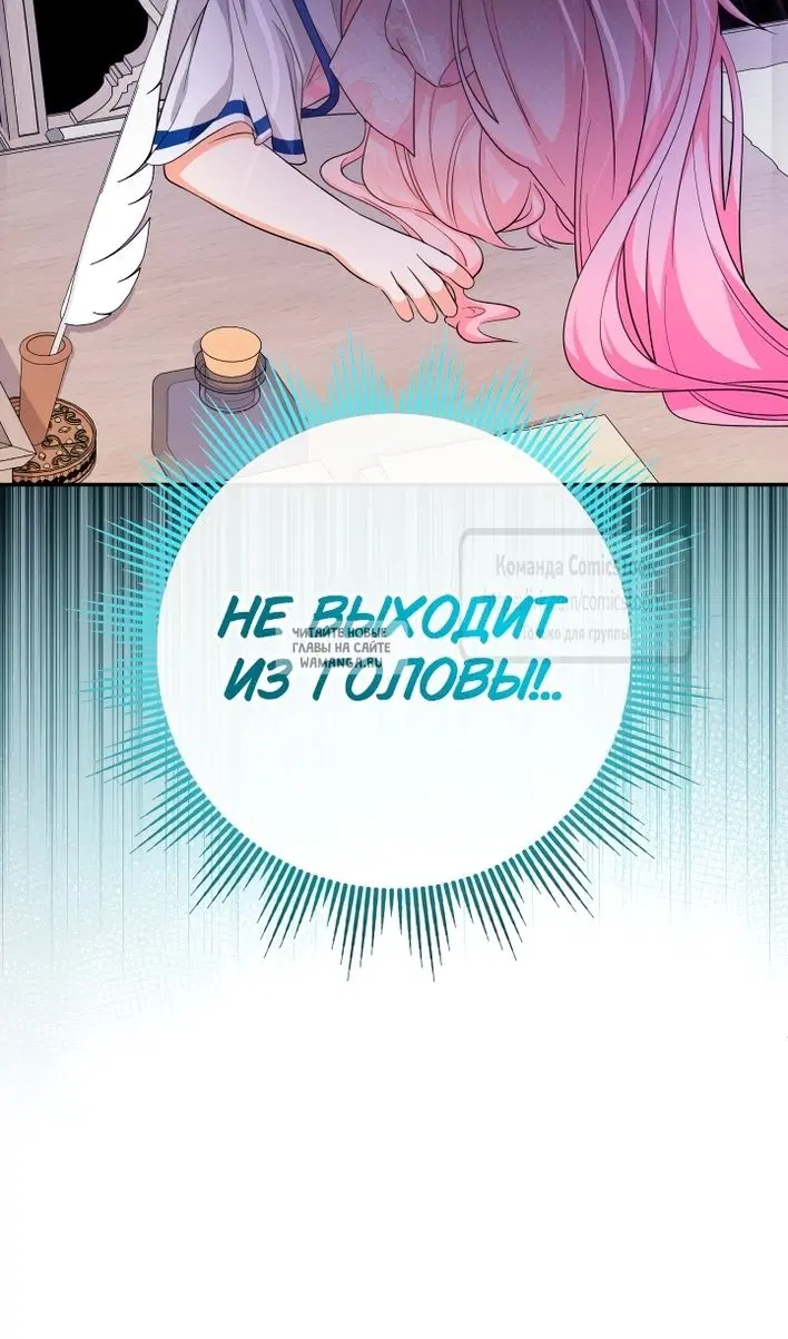 Page 32.000