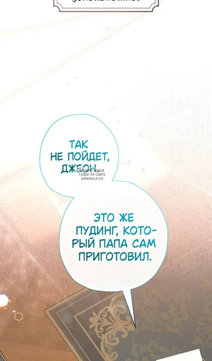 Page 32.000