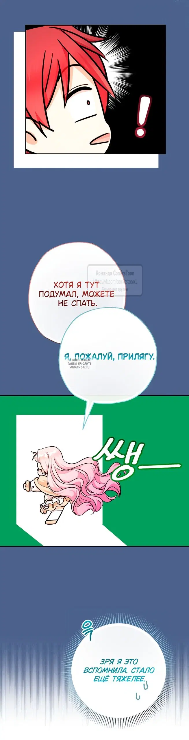 Page 32.000
