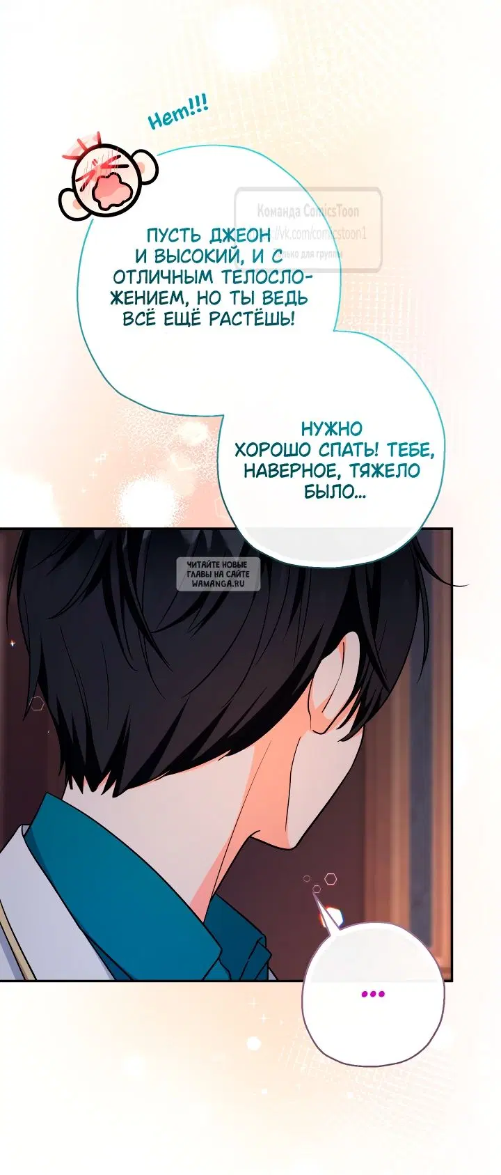 Page 32.000