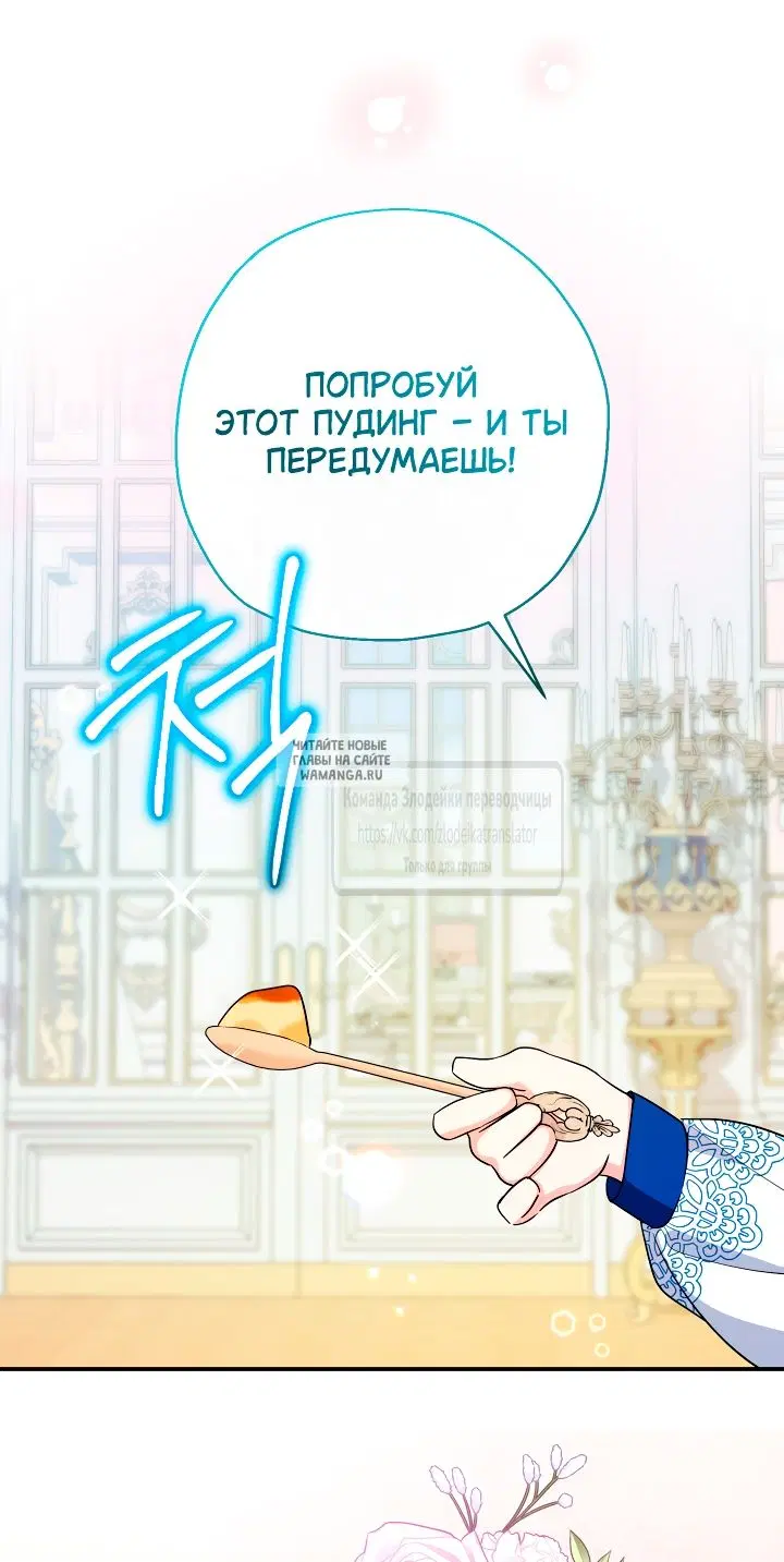 Page 32.000