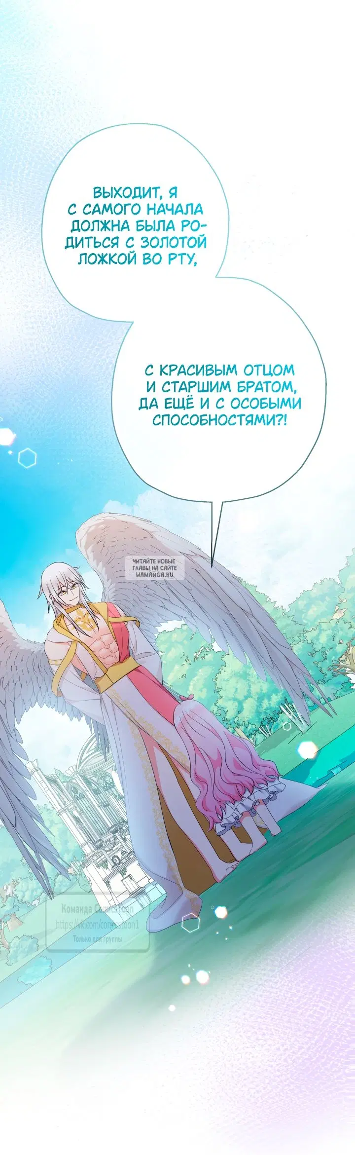 Page 32.000