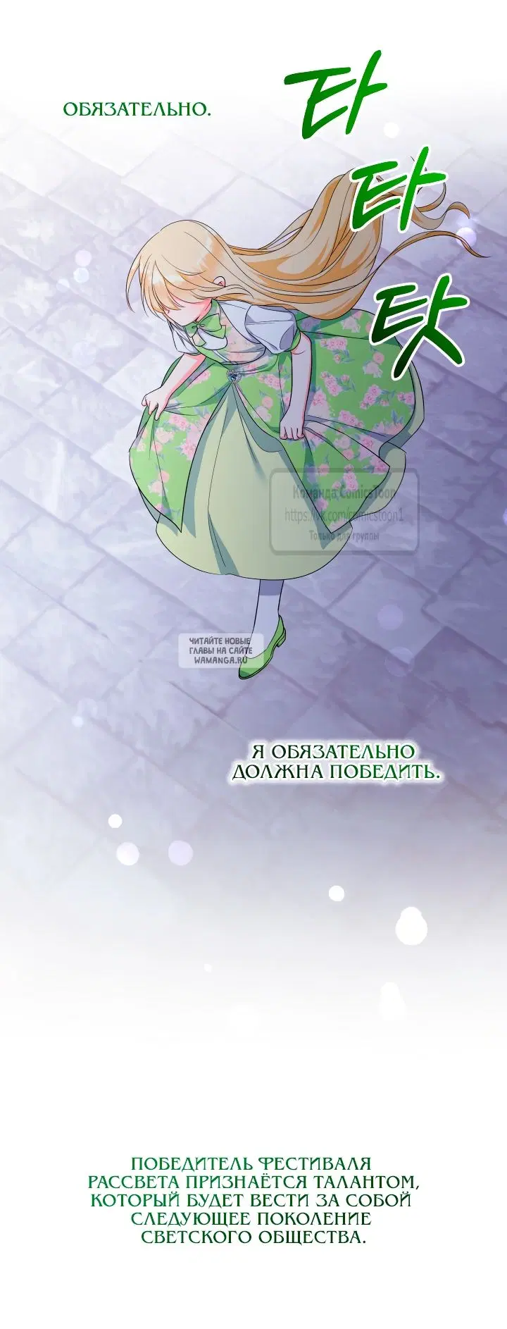 Page 32.000