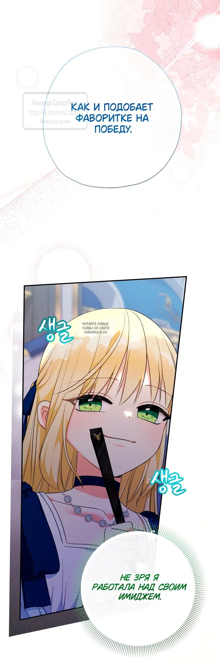 Page 32.000