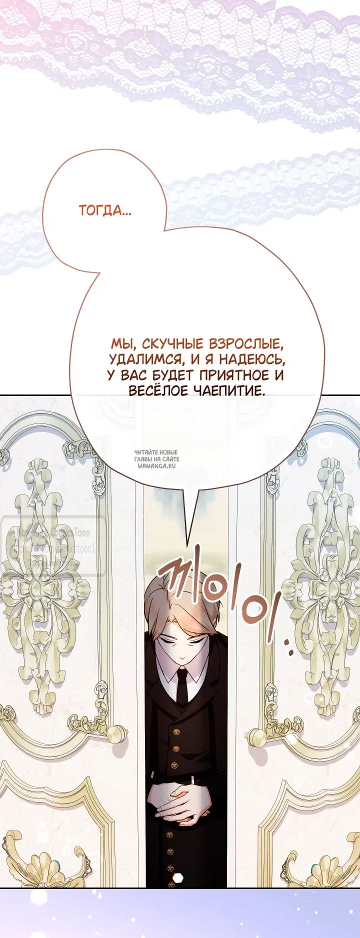 Page 32.000