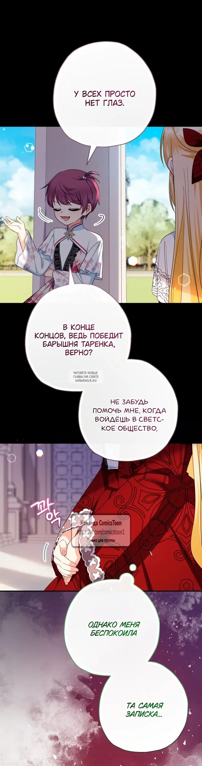 Page 32.000