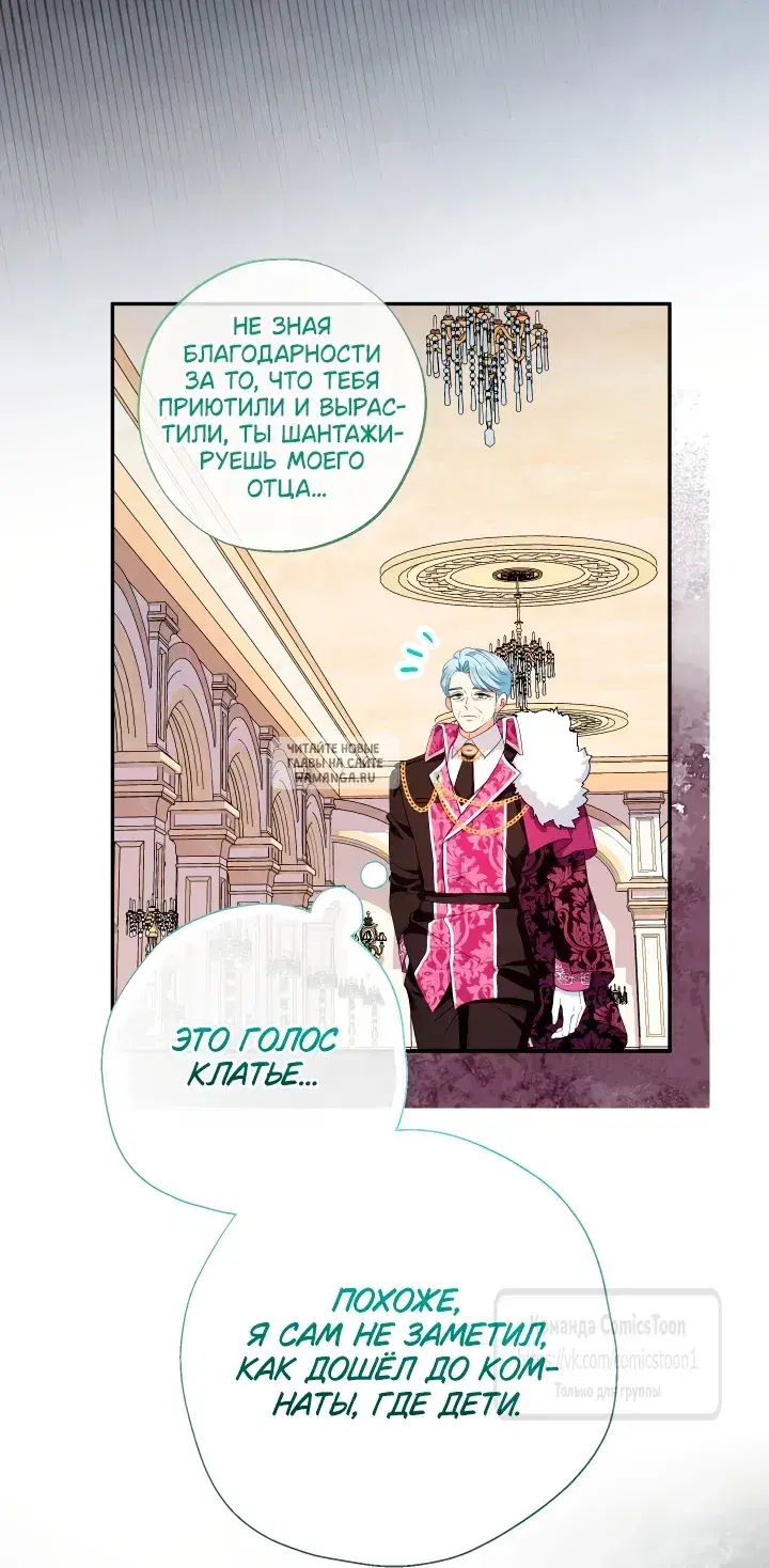 Page 32.000