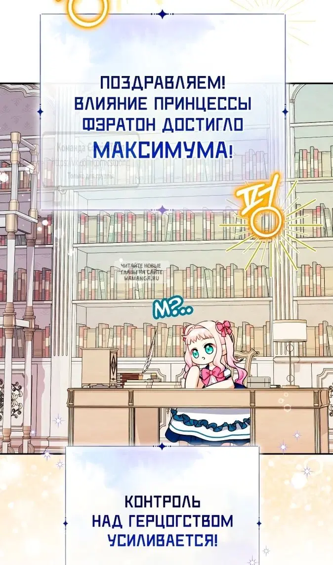 Page 32.000