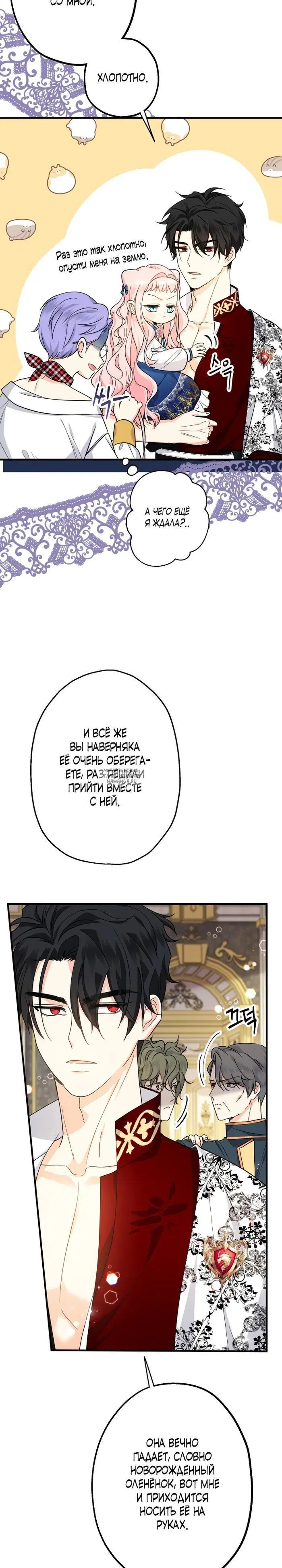 Page 33.000