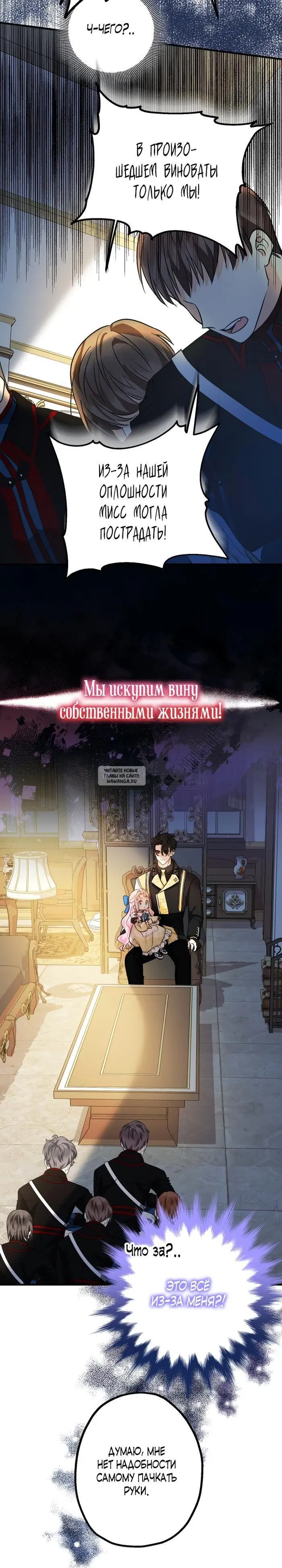 Page 33.000