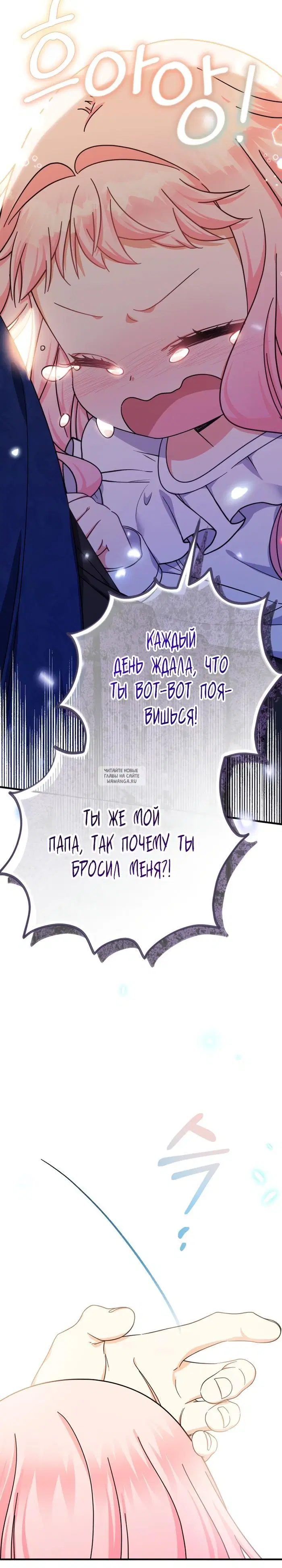 Page 33.000